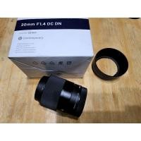ราคา Sigma 30mm f1.4 DC DN [Sony] (17764350393)