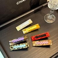 ราคา กิ๊บติดผมสไตล์ชาแนล ลายหินอ่อน มีตัวอักษรเรซินและคลิปปากเป็ดสำหรับผู้หญิง (48402362225)