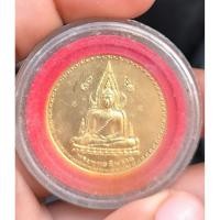 ราคา เหรียญพระพุทธชินราชและ ร.5 พร้อมกรอบตลับ /A10 (46952482155)