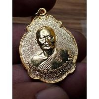 ราคา เหรียญหลังพัดยศ หลวงพ่อแพ วัดพิกุลทอง ปี2535 เนื้อกะไหล่ทอง สวยเดิม หายาก (29888384360)