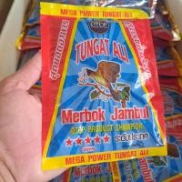 ราคา อาหารนก อาหารนกหัวจุก อาหารตูกะอาลี (สูตรขยันร้อง) ขนาด120กรัม (29710267507)