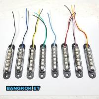 ราคา ไฟ LED แคปซูน ไฟแต่งรถ ไฟส่องเท้า ไฟส่องป้าย (8315188560)