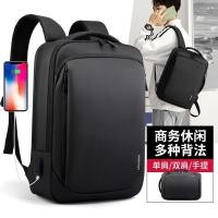 ราคา Bao Guanjia กระเป๋าเป้สะพายหลังความจุขนาดใหญ่กระเป๋าเป้สะพายหลังผู้ชายกระเป๋านักเรียนกันน้ำธุรกิจท่ (24624734789)