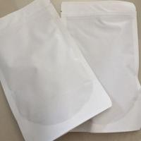 ราคา ผงบุก คอนยัค Konjac Gum (4922999207)