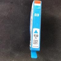 ราคา HP 920XL nobox (111949390)