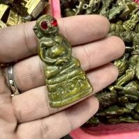 ราคา พญางั่งตาแดง เสริมเมตตาเสน่ห์มนต์รัก เนื้อทองเหลืองผสมโลหะมวลสารตามตำรา"พระบ้านรวมๆสวยๆวัดใจ" (25297122388)