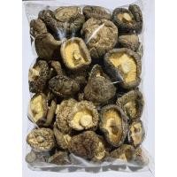 ราคา เห็ดหอม คัดพิเศษ AA6 ไซต์จัมโบ้ 500g ตัวสวย เห็ดคุณภาพ อาหารแห้ง เห็ดหอม อาหาร อาหารเจ อบแห้ง นำเข้า (44374506161)