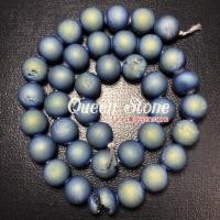 ราคา หินโพรงถ้ำ จีโอต อาเกต สีฟ้า 10 มิล *ขายส่ง* (2169853656)