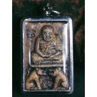 ราคา พระผงหลวงพ่อปาน วัดบางเหี้ย หลังยันต์มหาอุดต์ นั่งเสือคู่ (11321368441)