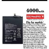 ราคา แบตเตอรี่ Huawei Y9 2019 Mate 9 Mate 9 Pro Y9 2019 Y9 2018 Y7 2017 Y7 Pro 2019 Battery รับประกัน 6 เดือน (3755627749)