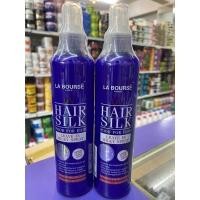 ราคา #Labourse ลาบูสส์ แฮร์ฟู้ด HAIR FOOD LEAVE-IN น้ำนมบำรุงผม 250มล 1 ขวด (14415144588)