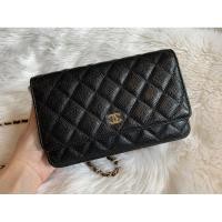 ราคา Chanel woc caviar ghw HL299 กระดุมแม่เหล็ก (6256667187)