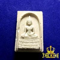 ราคา สมเด็จ9แผ่นดิน พระพุทธญาณนเรศวร์ วัดญาณสังวราราม พระอารามหลวงประจำรัชกาลที่ 9 ปี2542 (41364175674)