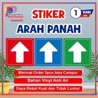 ราคา สติ๊กเกอร์ทิศทางลูกศร, สติ๊กเกอร์ทิศทางลูกศรกันน้ํา (47152161301)