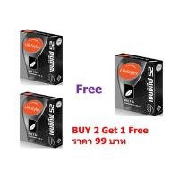 ราคา Lifestyles Sensitive ซื้อ 2 กล่องแถมฟรี 1 กล่อง จากราคาปกติ 195 บาท ลดพิเศษ 99 บาท (7079406283)