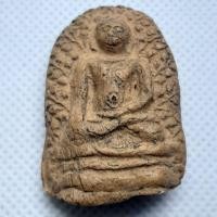 ราคา พระเปิม#กรุมหาวัน#ลำพูน (8064494018)