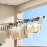 ราคา ไม้แขวนเสื้อติดผนังราวตากผ้าแบบพับเก็บได้ที่มองไม่เห็นเจาะฟรีระเบียงด้านข้างติดตั้งราวแขวนเสื้อผ้าแบบพับได้ SNER (57201564691)