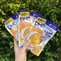 ราคา DHC VITAMIN C 60 DAY ดีเอชซี วิตามินซี 60 วัน 120 เม็ด (7468672362)