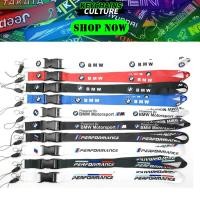 ราคา ขายส่ง BMW โลโก้รถ เชือกเส้นเล็ก แฟชั่น กีฬา โทรศัพท์มือถือ เชือกเส้นเล็ก พวงกุญแจ สลิง รับรอง สายคล้องคอ หลายพันธุ์ (22067271735)