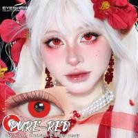 ราคา สีแดงบริสุทธิ์คอสเพลย์สีคอนแทคเลนส์เลนส์ฮาโลวีนเลนส์นุ่มสีแดง (43315475360)