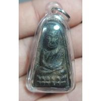 ราคา หลวงพ่อทวดเนื้อว่านหลังยันต์ (28161231641)