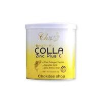 ราคา Colla Zinc Plus C คอลลาซิงค์ พลัส ซี คอลลาเจน วิตามินซี ซิงค์ (18165800979)