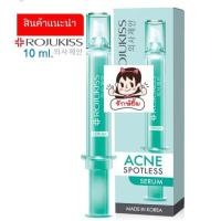 ราคา SALE !!! (สินค้าแท้ 100%) Rojukiss Acne Spotless Serum 10 ml. (1704608551)