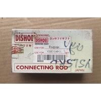 ราคา ก้านสูบคลิกกล่องเหลือง1ชุด (10758679388)