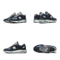 ราคา New Balance 991 v2 รองเท้าลําลอง สําหรับผู้ชาย ผู้หญิง U991NV2 (25028187029)