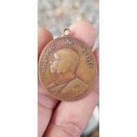 ราคา เหรียญหันข้าง พระอาจารย์ฝั้น อาจาโร วัดป่าอุดมสมพร. เนื้อทองแดง. (43803189799)