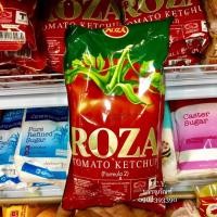 ราคา ซอสมะเขือเทศ ตราโรซ่าสูตร2น้ำหนักสุทธิ1กก (1892073647)