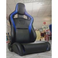 ราคา เบาะRECARO-CSหนังดำแซมน้ำเงิน⚫ (43013827299)