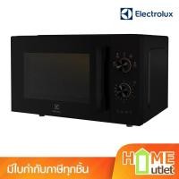 ราคา ELECTROLUX เตาไมโครเวฟ 23ลิตร 700W รุ่น EMM23K22B (21960) (27225417281)