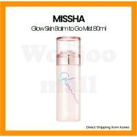 ราคา [MISSHA] Glow Skin Balm to Go Mist 80ml (28918844079)