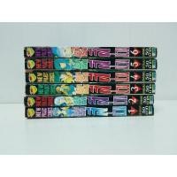 ราคา นัยน์ตาเธอสีม่วง 1-6 จบ (18972545940)