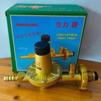 ราคา วาล์วป้องกันการระเบิดสำหรับเตาแรงดันกลางยี่ห้อ San Miguel วาล์วแรงดันกลางสำหรับแก๊สปิโตรเลียมเหลว วาล์วแรงดันสูงสำหรับเต (40605042422)