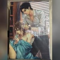 ราคา นิยาย (Boxset) My Engineer แฟนวิศวะ (7237455457)