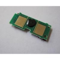 ราคา Chip for HP Universal HP 1300/1320/2300/2410/2420/2430/4200/4250/4300/4345/4350/LBP3300/LBP3410 (24371887913)