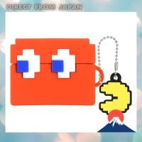 ราคา 【ส่งตรงจากญี่ปุ่น】เคสซิลิโคนป้องกันรอยสำหรับ AirPods Pro (รุ่นที่ 2) จาก Garumandies พร้อมดีไซน์น่ารัก บีบีเอ็ม-02A (49902339003)