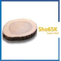 ราคา เขียงไม้จามจุรีติดเปลือก 12 นิ้ว เขียงไม้จามจุรีติดเปลือก 13 นิ้ว กระทะร้อน เตานาเบะ หม้อนาเบะ เครื่องครัว (21576815914)