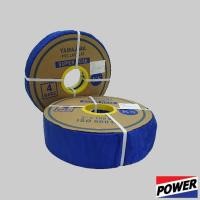 ราคา สายส่งน้ำ1.5นิ้ว สายส่งน้ำ PVC (4 BARS) 1-1/2" x 100m (SUPER) (7820703685)