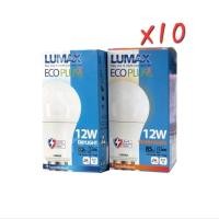 ราคา หลอดไฟแอลอีดี (LED) ECO Plus BULB (10 หลอด) ขั้วE27 7W 9W 12W 15W แสงขาว/วอร์ม Lumax (25721439694)