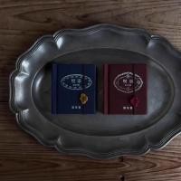 ราคา planner 2026 แพลนเนอร์ 2026 Influencer ขายร้อนกินชา Mini Notebook Retro Notepad Creative Diary Handbook สําหรับเพื่อน (50752121252)