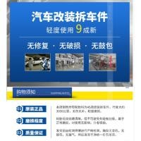 ราคา มิชลิน ยาง 205 215 225 235 245 255/45 50 55 60 ร 17 18 19 20 (44424916188)