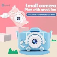 ราคา Actual พร้อมส่งจ้ากล้องถ่ายรูปเด็กตัวใหม่ ถ่ายได้จริง! กล้องดิจิตอล ขนาดเล็ก ของเล่น สำหรับเด็ก ถ่ายรูป ถ่ายวีดีโอ (40526296663)