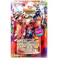 ราคา แบทเทิล สปิริตส์ DBD 2-1 สีแดง ภาคใหม่ ดับเบิลไดรฟ์ เด็คนักษัตรปีขาล battle spirits double drive (13909202823)