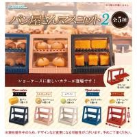 ราคา กาชาปอง โมเดลตู้ใส่อาหารจิ๋ว ของจิ๋วญี่ปุ่น ของเล่นสะสม โมเดลของเล่น dollhouse (8051064001)