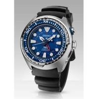 ราคา Seiko Kinetic GMT PADI (1320052048)