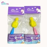 ราคา GraceKids ที่ล้างจุกนม หัวฟองน้ำ มีสีชมพู/สีฟ้า แปรงล้างจุกนมหัวฟองน้ำ จุกนม ฟองน้ำล้างจุกนม (41222856053)