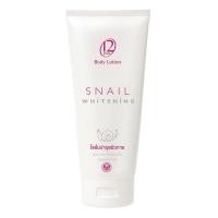 ราคา 12 Plus ทเวลฟ์พลัส บอดี้ โลชั่น สเนล ไวท์เทนนิ่ง 150 มล . Twelve Plus 150 ml. (7467778696)